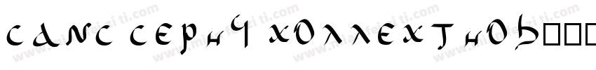 sans serif collectio字体转换